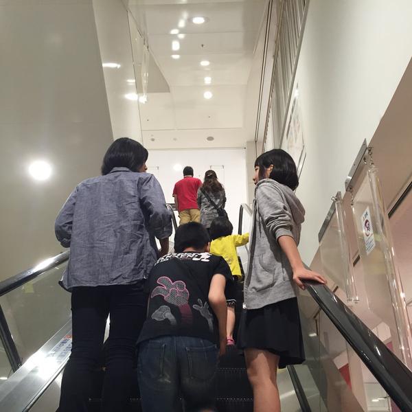 Photo taken at イオンモール筑紫野 by Ayako H. on 5/4/2015