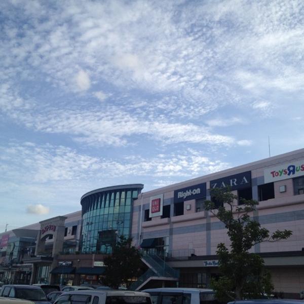 イオン永旺モール东浦图片库 イオン永旺モール东浦图片库