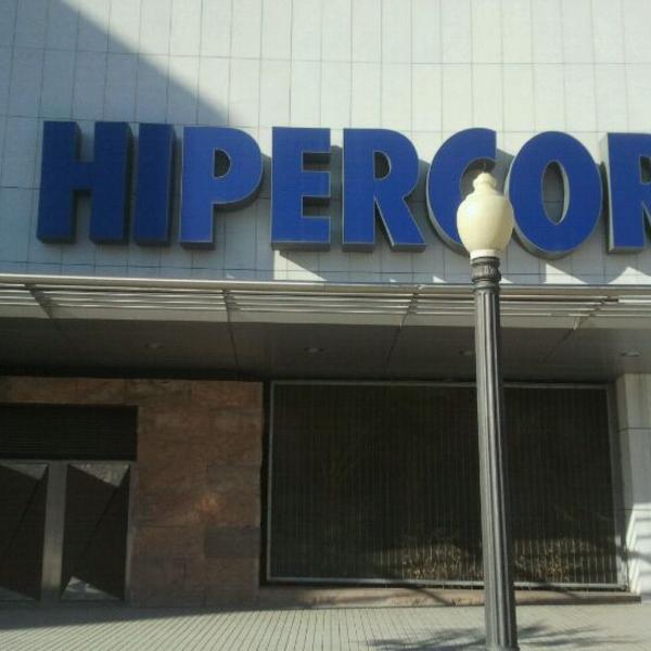 El Corte Inglés Ciudad de Elche图片库