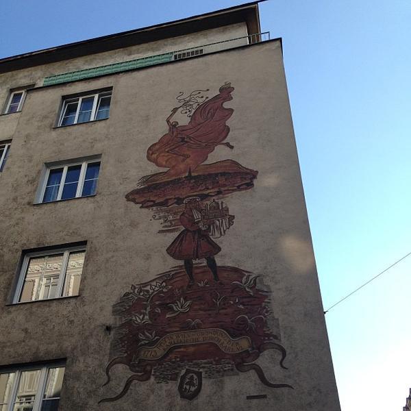 Photo taken at BILLA by Sasha G. on 8/16/2013