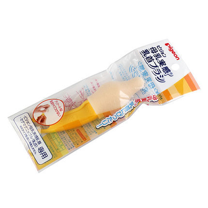 【香港直邮】日本原装 贝亲Pigeon婴儿母乳实感宽口径奶瓶奶嘴刷