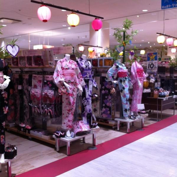 Photo taken at イオンモール筑紫野 by T.bow on 6/10/2012