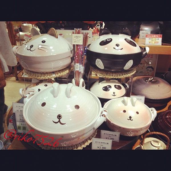 Photo taken at イオンモール筑紫野 by Ayako H. on 9/24/2012