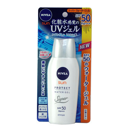 Nivea/妮维雅 清爽保湿防晒乳霜SPF50 PA+++ 80g 不油腻无需卸妆