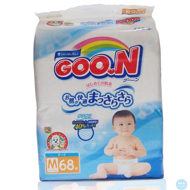 日本进口Goo．n大王纸尿裤 维E M68*2包组合包邮 中号尿不湿