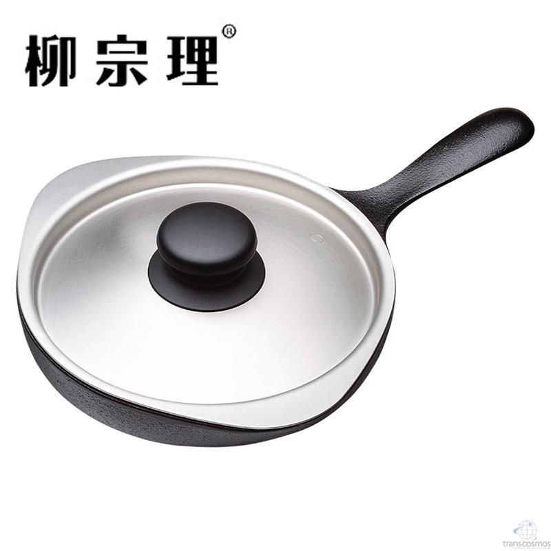 日本原装进口 柳宗理 南部铁器 单柄带盖平底煎锅16CM 迷你不沾锅早餐必备 燃气电磁炉通用 日本原装进口 柳宗理 南部铁器 单柄带盖平底煎锅16CM 迷你不沾锅早餐必备 燃气电磁炉通用