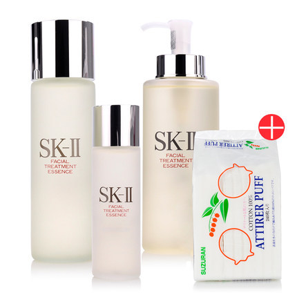 SK-II/SKII/SK2神仙水75/215/330ml护肤精华露控油紧致补水化妆水