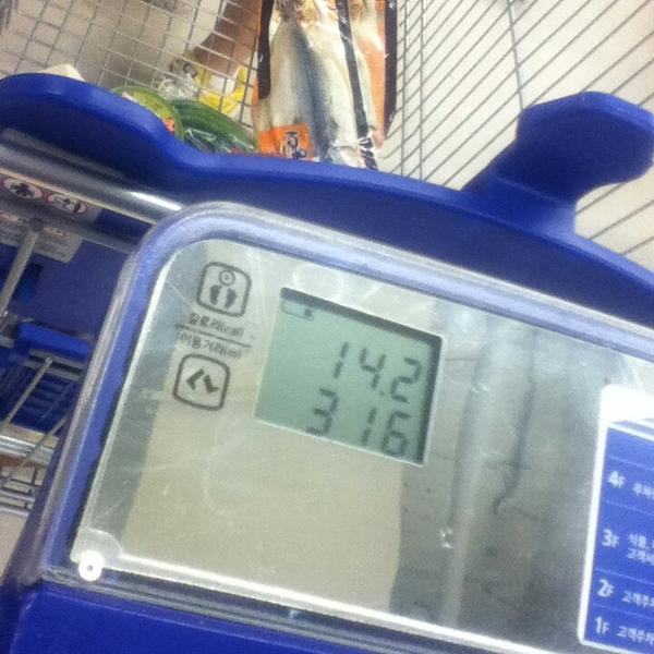 Photo taken at 홈플러스 (Home plus) by Fernando T. on 9/1/2014