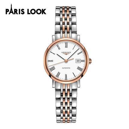 浪琴(Longines)手表博雅系列时尚钢带机械腕表 女表L4.309.5.11.7