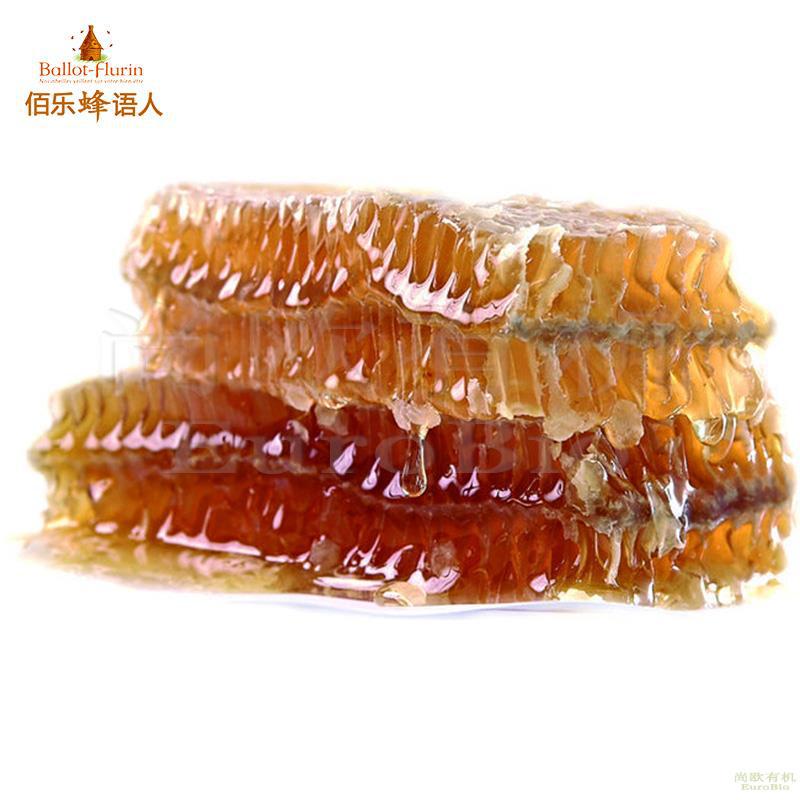 【尚欧】法国 佰乐蜂语人(Ballot-Flurin) 蜂巢蜜 200g 【尚欧】法国 佰乐蜂语人(Ballot-Flurin) 蜂巢蜜 200g