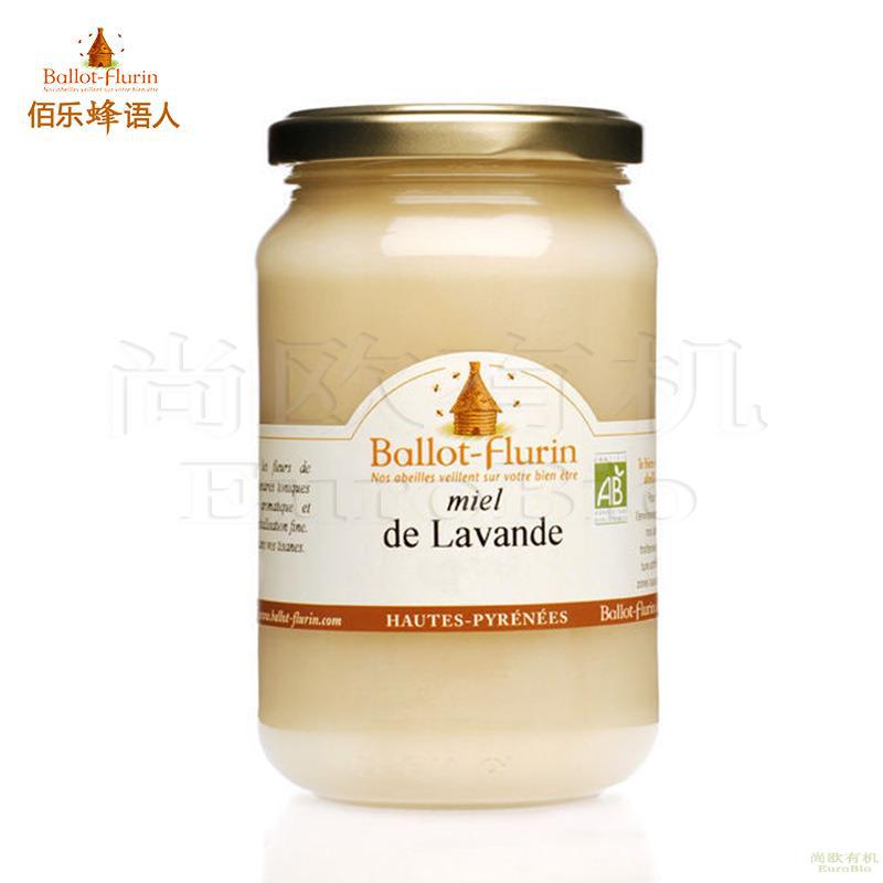 【尚欧】法国 佰乐蜂语人(Ballot-Flurin) 薰衣草蜂蜜 500克 【尚欧】法国 佰乐蜂语人(Ballot-Flurin) 薰衣草蜂蜜 500克