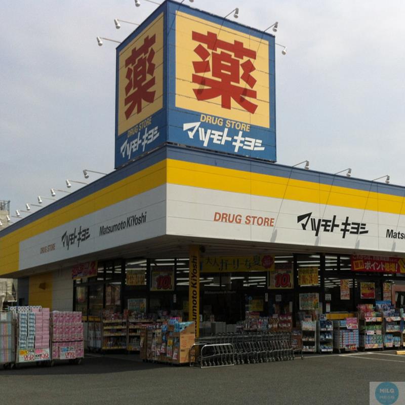 DHC/蝶翠诗 植物滋养化妆水 100mL 补水滋润温和植物爽肤水 DHC/蝶翠诗 植物滋养化妆水 100mL 补水滋润温和植物爽肤水