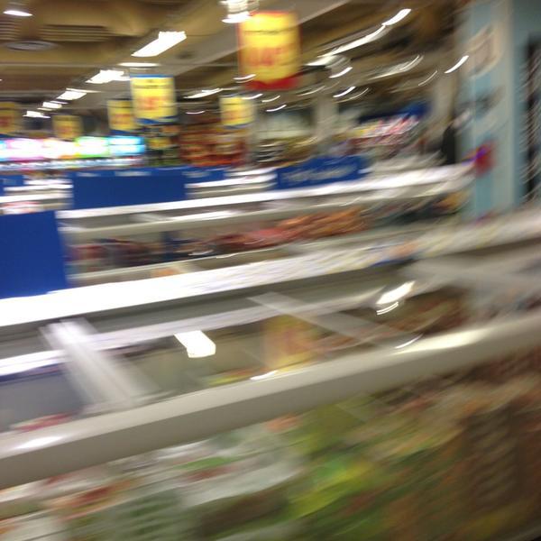 Photo taken at City Gross by Jonk S. on 2/12/2013