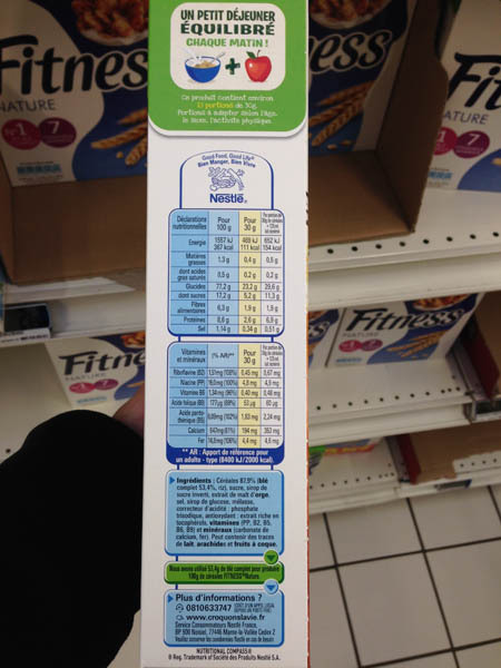 aqua ligne黑加仑减肥汁