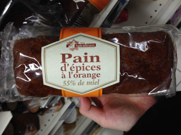 maitrePrunille蓝莓干