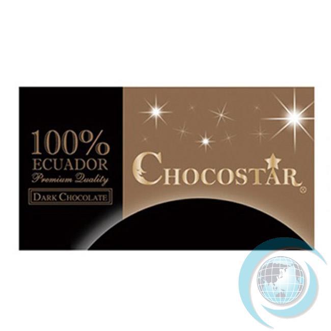 SCHOKOLAKE 巧克力之星 CHOCOSTAR 顶A级 百分之100厄瓜多黑巧克力