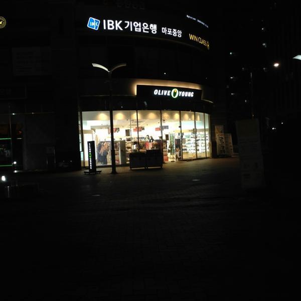 Photo taken at 올리브영 (OLIVE YOUNG) by K H. on 2/16/2013-首尔特别市麻浦区麻浦53号 OliveYoung(麻婆店) Photo taken at 올리브영 (OLIVE YOUNG) by K H. on 2/16/2013