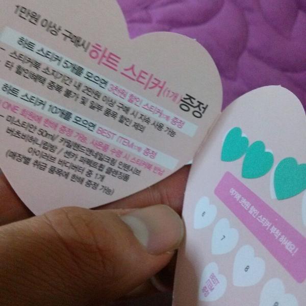 Photo taken at 올리브영 (OLIVE YOUNG) by Seunggi J. on 3/17/2013-首尔特别市麻浦区麻浦53号 OliveYoung(麻婆店) Photo taken at 올리브영 (OLIVE YOUNG) by Seunggi J. on 3/17/2013