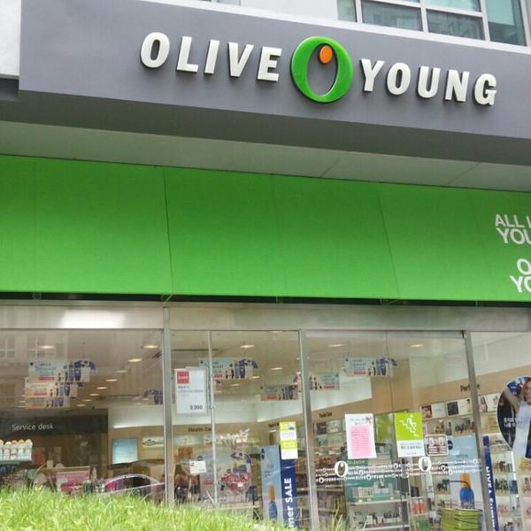 Photo taken at 올리브영 (OLIVE YOUNG) by Cecilia K. on 6/17/2013-首尔特别市麻浦区麻浦53号 OliveYoung(麻婆店) Photo taken at 올리브영 (OLIVE YOUNG) by Cecilia K. on 6/17/2013