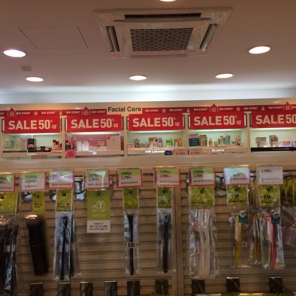 Photo taken at OLIVE YOUNG by Young Jun K. on 12/8/2013-首尔钟路区世宗路161号 OliveYoung美妆店 Photo taken at OLIVE YOUNG by Young Jun K. on 12/8/2013