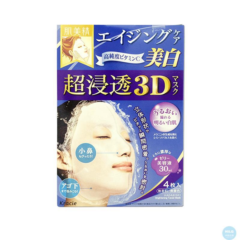 日本直邮嘉娜宝肌美精超浸透3D面膜4片美白补水保湿