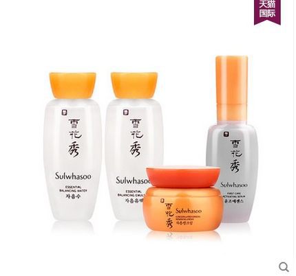 海外直邮 Sulwhasoo雪花秀润燥滋阴四件套装中样水乳精华人参面霜