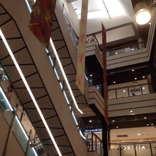 Photo taken at イオン 八事店 by 铃木 尚. on 9/28/2014