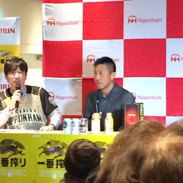 Photo taken at イオン 八事店 by Tomohisa F. on 12/14/2014