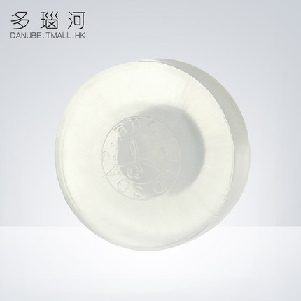 DHC橄榄滋养清洁滋润去角质泡沫补水保湿深层舒缓毛孔蜂蜜洁面皂