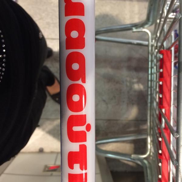 Μασούτης图片库