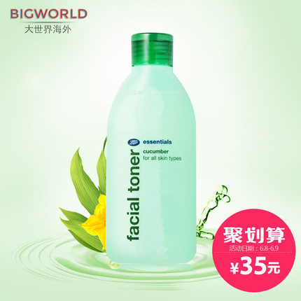 英国 Boots 小黄瓜爽肤水补水保湿去黄美白收缩毛孔化妆水女150ML 英国 Boots 小黄瓜爽肤水补水保湿去黄美白收缩毛孔化妆水女150ML