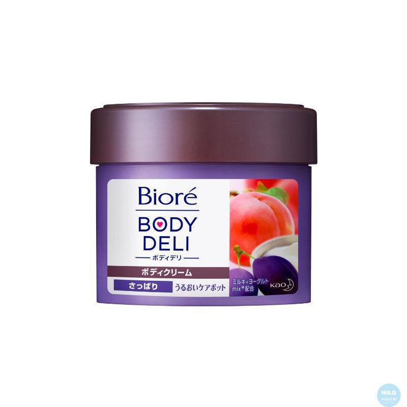日本花王Biore 碧柔bodydeli润肤乳220g 紫色