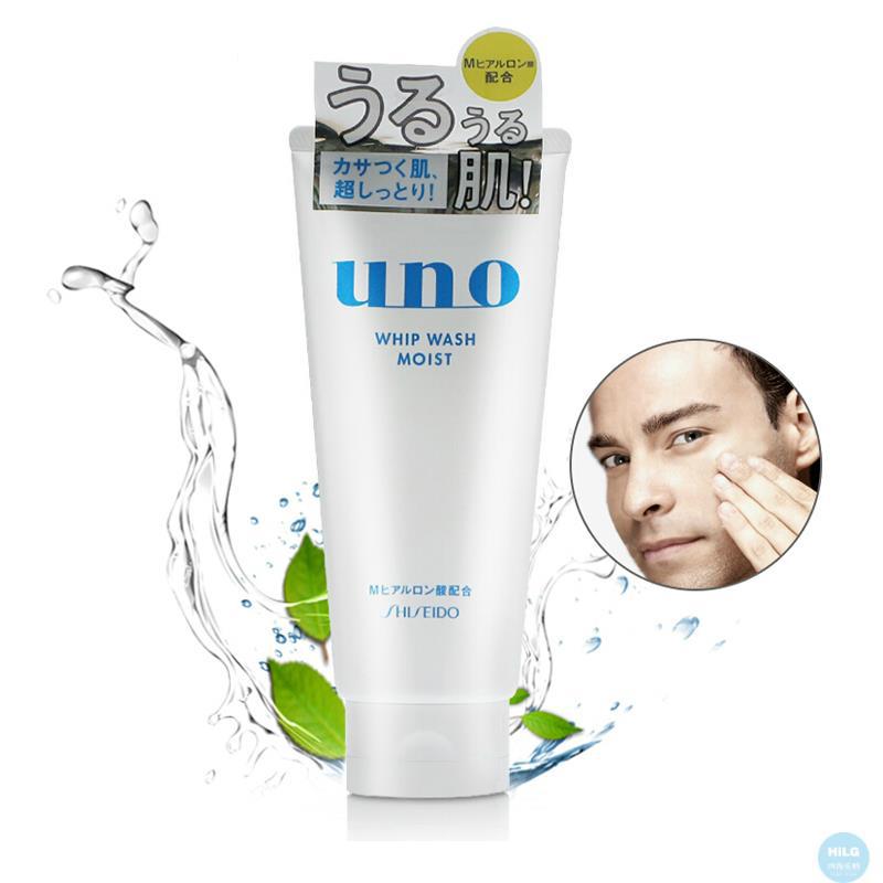 日本资生堂 UNO吾诺玻尿酸毛孔清透洁面/洗面奶 白色