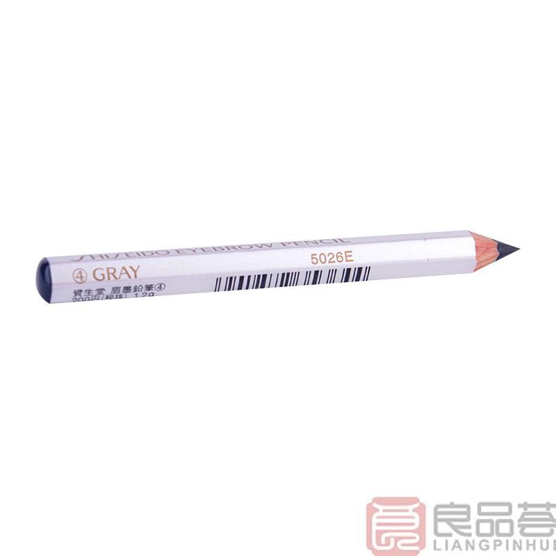 资生堂六角眉笔1.2g 4号灰色 资生堂眉笔