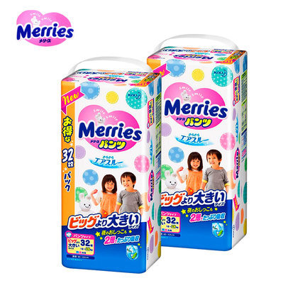 日本花王妙而舒拉拉裤XXL32片特大号纸尿裤XXL26片+6尿不湿2包装