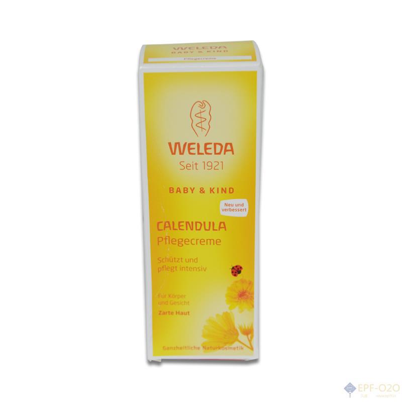 WELEDA 婴儿金盏花护肤霜 75ml