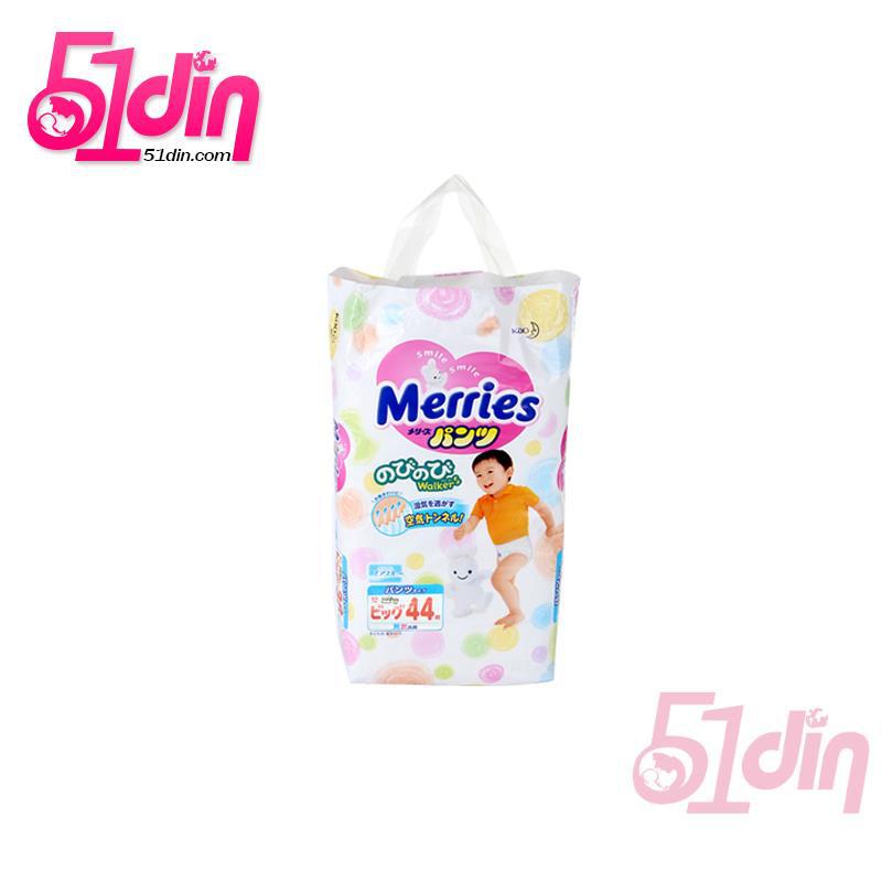 日本花王Merries拉拉裤PB44片(XL44)大号学步裤尿不湿纸尿裤特(适合12-22公斤)