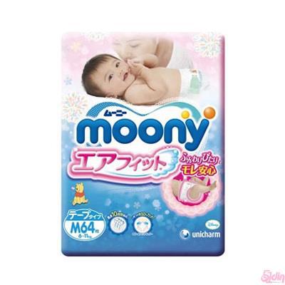 MOONY 尤妮佳 腰贴式纸尿裤 M64