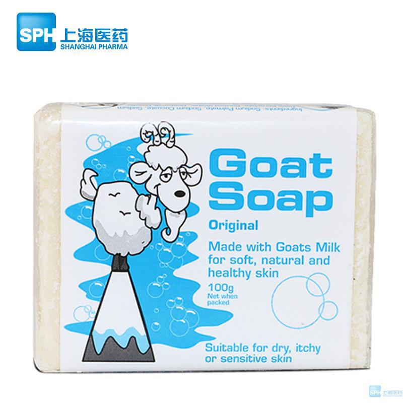 澳洲Goat Soap羊奶皂原味纯手工羊奶皂保湿滋润100g 澳洲Goat Soap羊奶皂原味纯手工羊奶皂保湿滋润100g