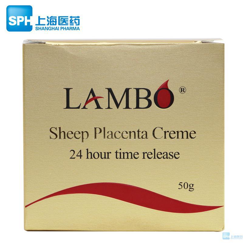 LAMBO羊胎盘面霜长效保湿护肤霜50克