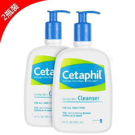 加拿大 Cetaphil 丝塔芙洗面奶591ml 温和洁面乳 2瓶组合特惠装