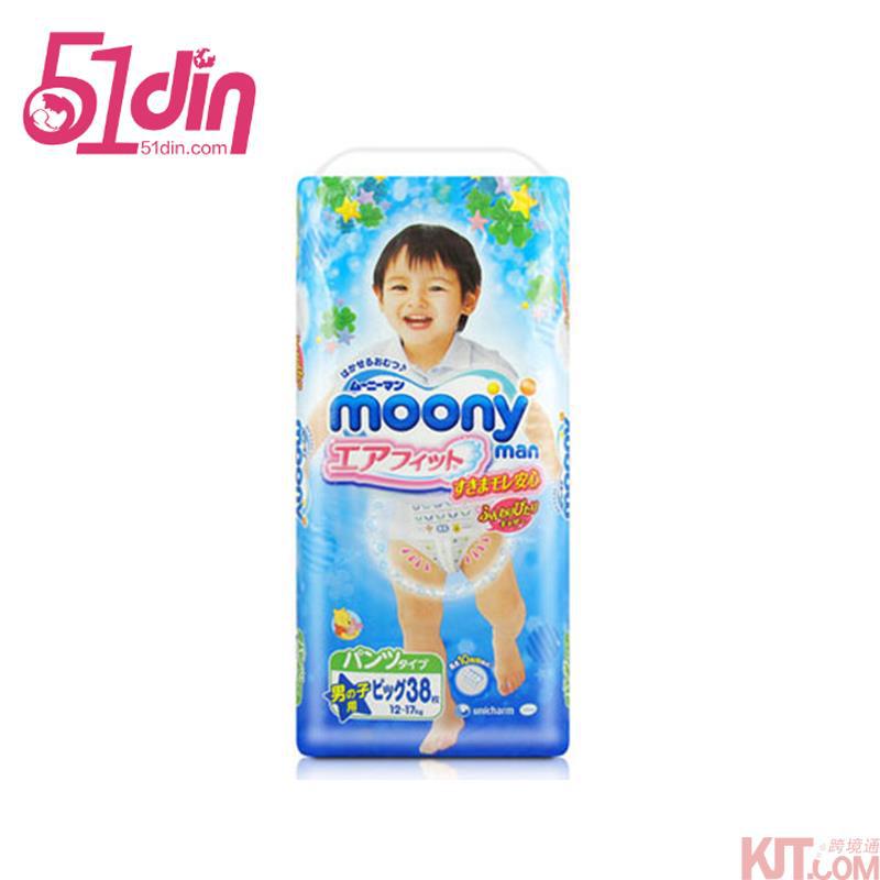 MOONY 尤妮佳 学步裤 PB38 男