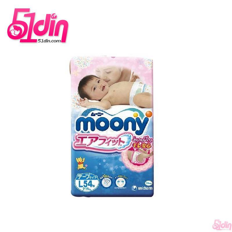 MOONY 尤妮佳 腰贴式纸尿裤 L54