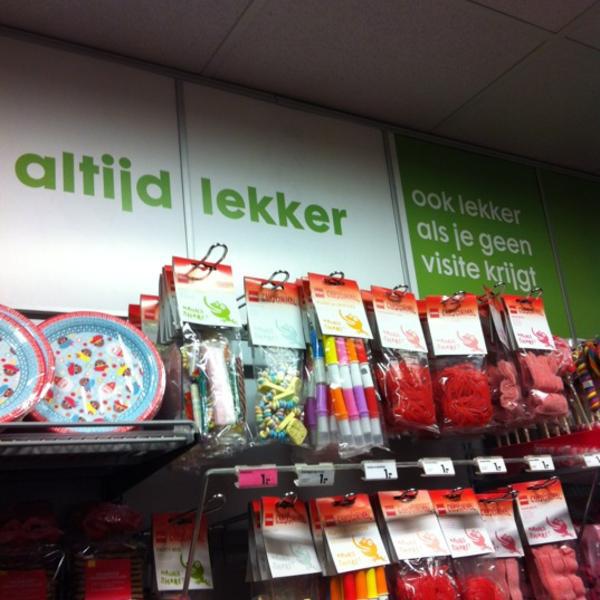 Photo taken at HEMA by Rene v. on 11/30/2011