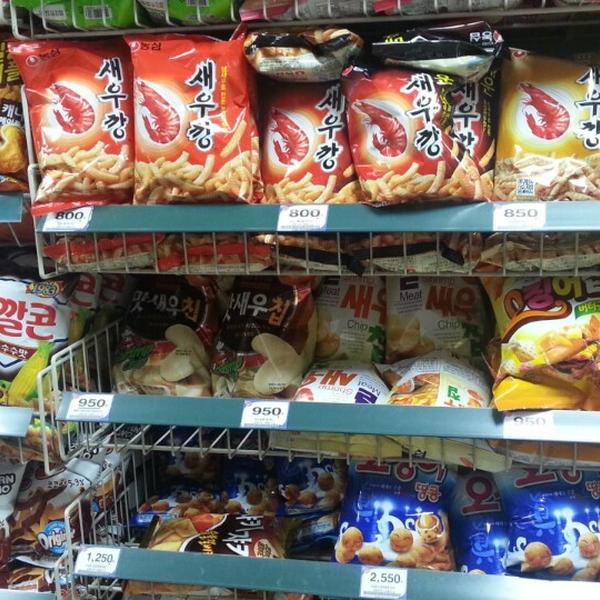 Photo taken at Home plus express by Daesung P. on 5/30/2013-京畿道城南盆唐区 Photo taken at Home plus express by Daesung P. on 5/30/2013