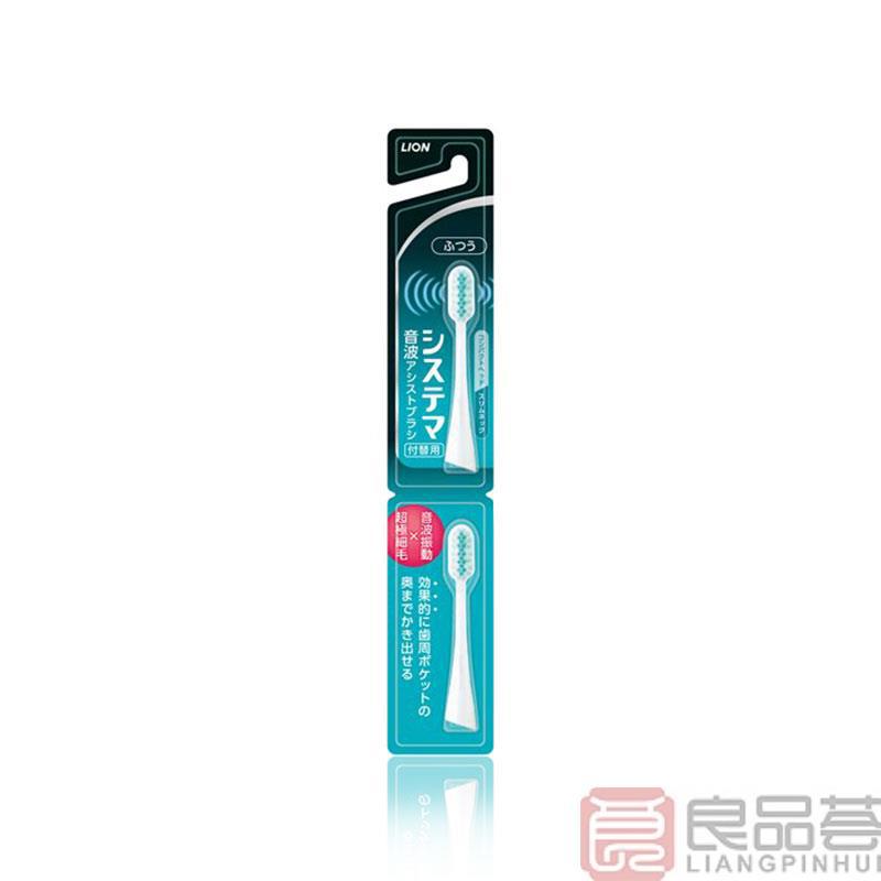 日本进口电动牙刷-Lion狮王 超音波震成人电动牙刷 中毛替换刷头 2支装 日本进口电动牙刷-Lion狮王 超音波震成人电动牙刷 中毛替换刷头 2支装
