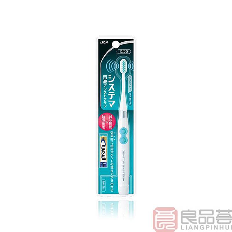 日本进口成人电动牙刷-Lion狮王 超音波深层清洁中毛成人电动牙刷 健齿按摩牙龈 电动牙刷 日本进口成人电动牙刷-Lion狮王 超音波深层清洁中毛成人电动牙刷 健齿按摩牙龈 电动牙刷