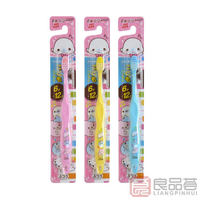 日本进口儿童牙刷-Lion狮王 儿童6岁-12岁牙刷 儿童牙刷 小朋友牙刷 小学生牙刷 日本进口儿童牙刷-Lion狮王 儿童6岁-12岁牙刷 儿童牙刷 小朋友牙刷 小学生牙刷