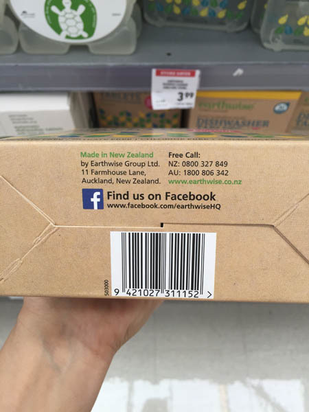 Earthwise 洗碗机用洗涤块