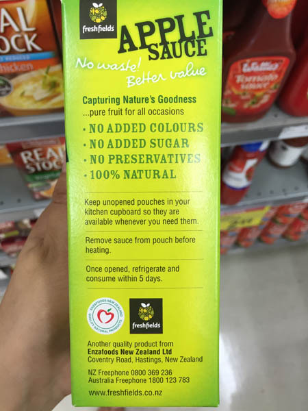 Fresh Fields 苹果酱